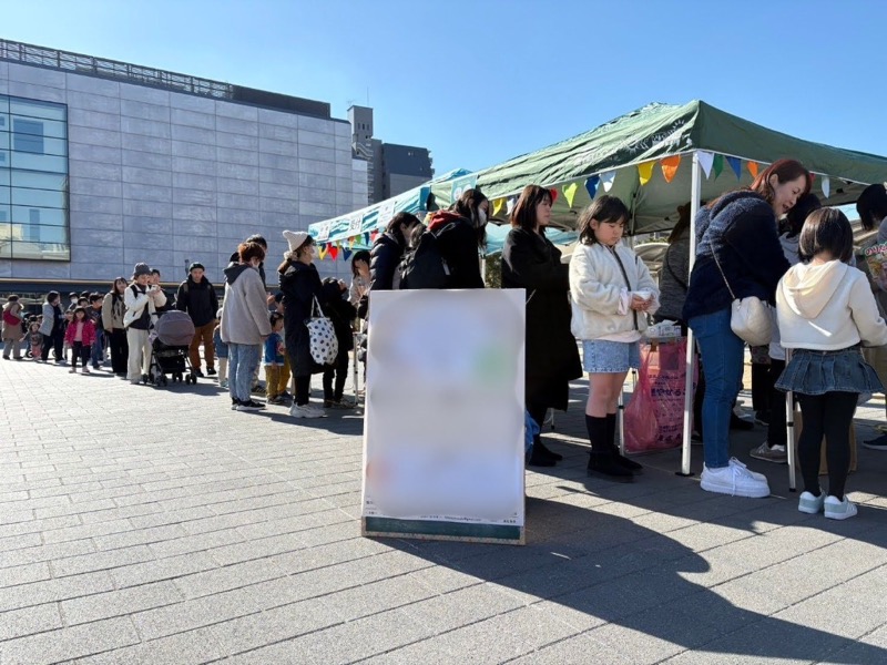 【屋外】西条中央公園エリア